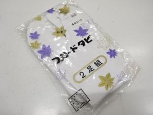 未使用品　白足袋(23センチ・4枚コハゼ)